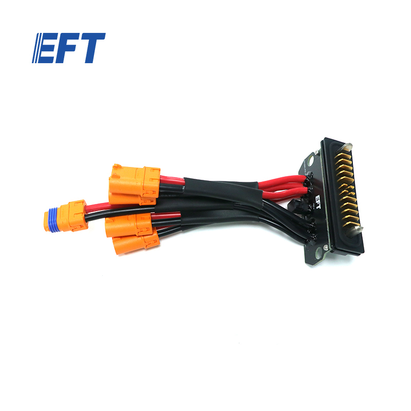 10.05.10.0045.B EFT Battery Plug Z50/V2.2/1pcs for EFT Z50 Agricultural Sprayer Drone Not suitable for anti-sparking modules