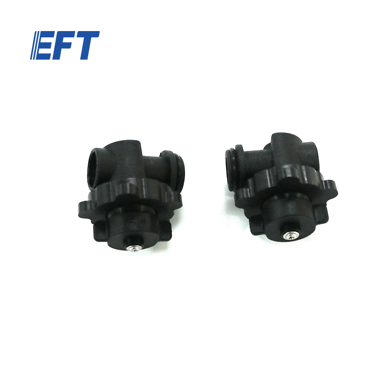 New Upgrade 10.05.11.0014 EFT Z30 Z50 Drone Centrifugal Nozzle Side Nozzle Shut-off Part（drip-proof ）CN500/V2.1/2pcs