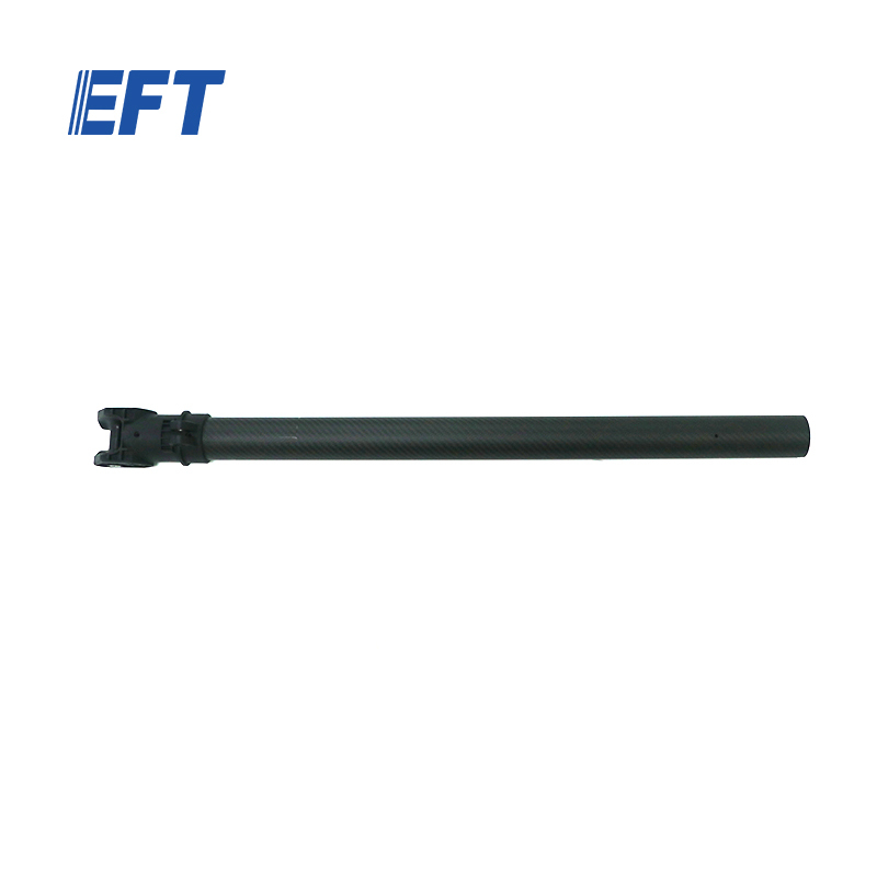 10.05.10.0103/104 EFT Drone Parts Carbon Fibre Folding Arm φ50*φ47*780/Z50P/1pcs for EFT Z50P Large Agricultural Drone