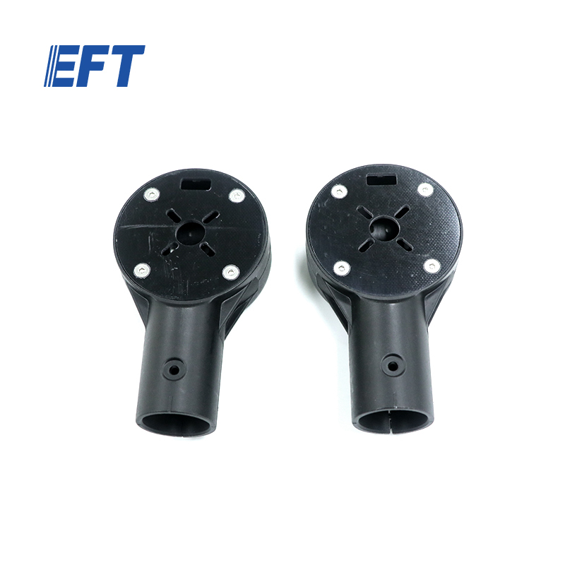 10.05.08.0018 EFT Drone Repair Parts Motor Base φ25/X6100/2pcs For X6100 Industrail Drone from China Professional Manufacturer