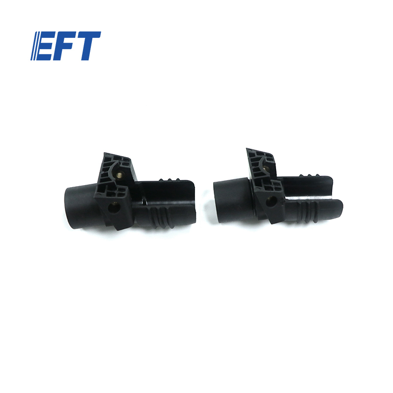 10.05.08.0015 UAV Fittings Threaded Connection Fittings φ30/X6120/2pcs For EFT X6120 Agricultural Drone Frame Assembly Mountings