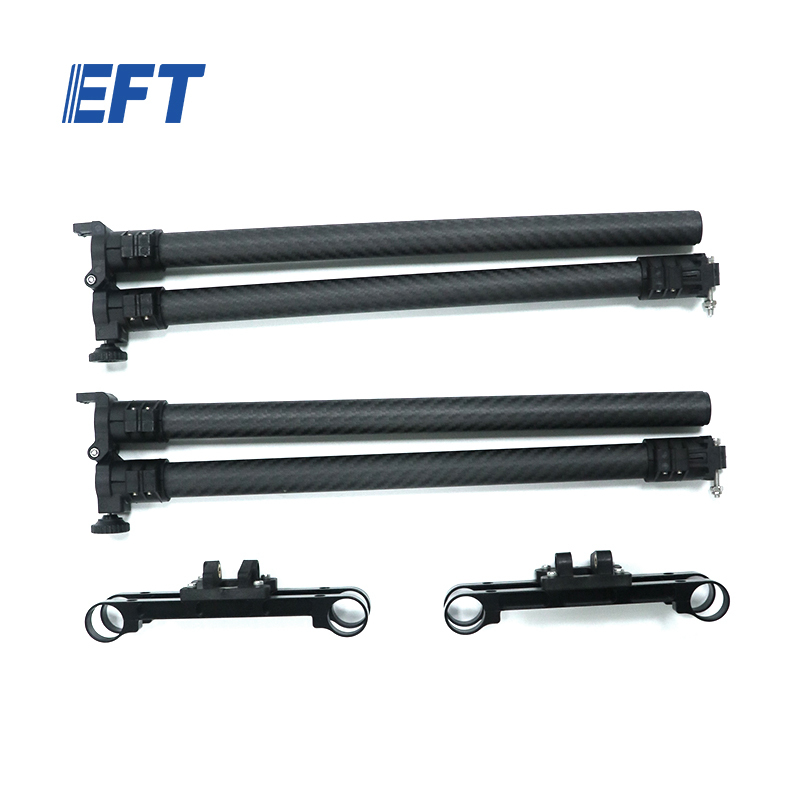 10.05.02.0103 High Quality EFT Folding Spray Boom φ20*φ18*330/1pcs For EP Series Agricultural Drone Frame Uav Spare Parts