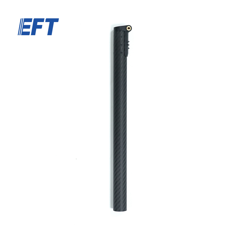 10.05.08.0010 UAV Fittings Carbon Fibre Folding Arm φ25*325/1pcs For EFT X6100 Industrial Drone Frame Assembly Mountings
