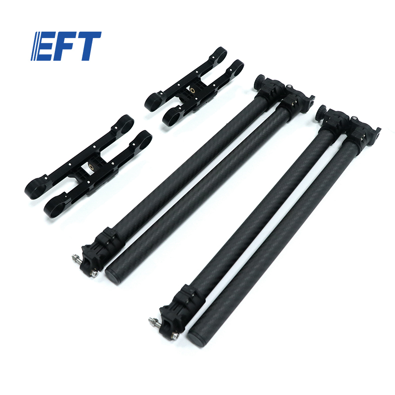10.05.02.0103 High Quality EFT Folding Spray Boom φ20*φ18*330/1pcs For EP Series Agricultural Drone Frame Uav Spare Parts
