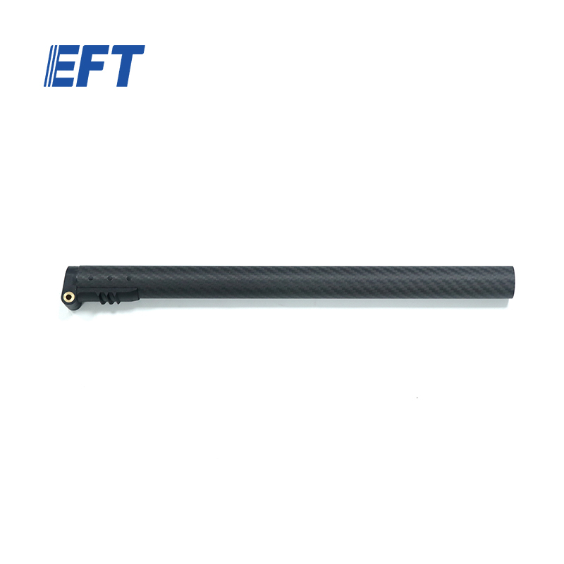 10.05.08.0010 UAV Fittings Carbon Fibre Folding Arm φ25*325/1pcs For EFT X6100 Industrial Drone Frame Assembly Mountings
