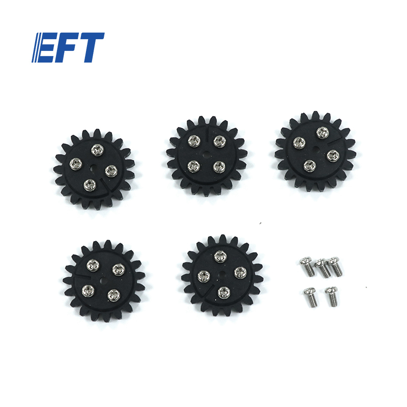 10.05.09.0021 Agriculture Drone Accessories Steering Gear EPS200/5pcs For EFT EPS200 Granule Spreader Uav Spare Parts