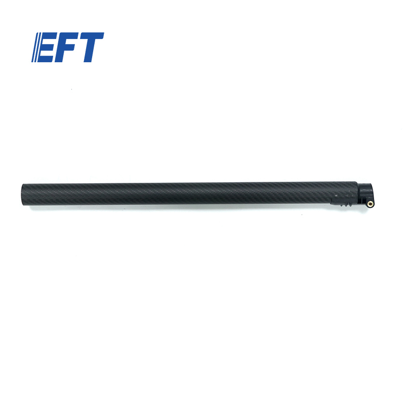 10.05.08.0011 UAV Fittings Carbon Fibre Folding Arm φ30*450/1pcs For EFT X6120 Industrial Drone Delivery Dron Assembly Mountings