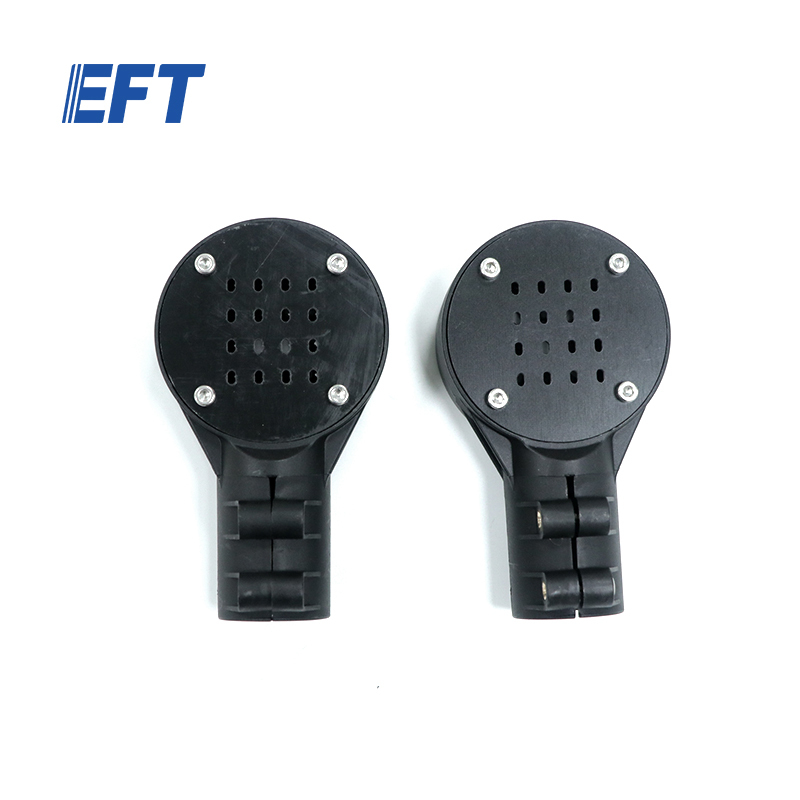 10.05.08.0018 EFT Drone Repair Parts Motor Base φ25/X6100/2pcs For X6100 Industrail Drone from China Professional Manufacturer