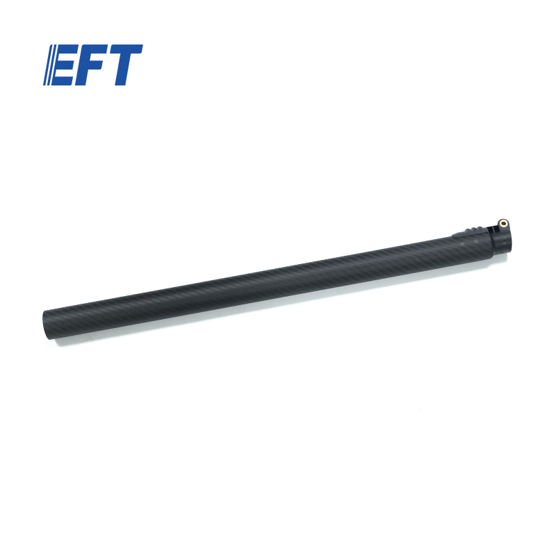10.05.08.0011 UAV Fittings Carbon Fibre Folding Arm φ30*450/1pcs For EFT X6120 Industrial Drone Delivery Dron Assembly Mountings