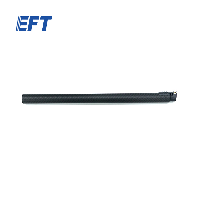 10.05.08.0011 UAV Fittings Carbon Fibre Folding Arm φ30*450/1pcs For EFT X6120 Industrial Drone Delivery Dron Assembly Mountings