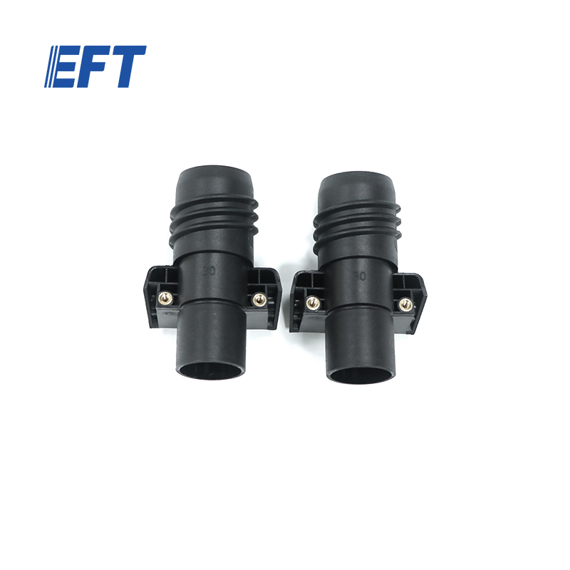 10.05.08.0015 UAV Fittings Threaded Connection Fittings φ30/X6120/2pcs For EFT X6120 Agricultural Drone Frame Assembly Mountings