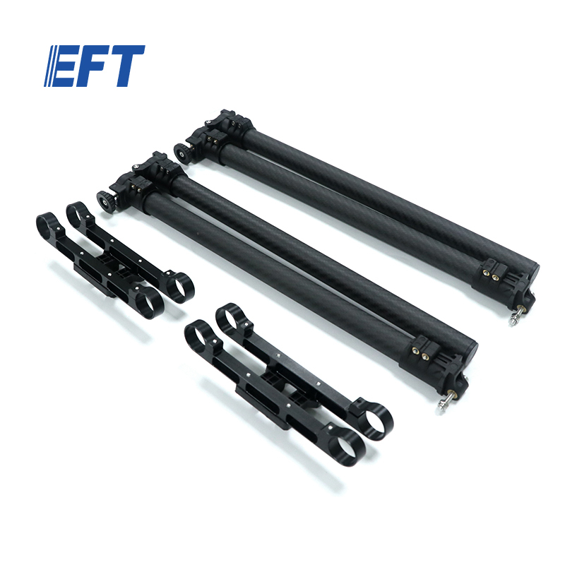 10.05.02.0103 High Quality EFT Folding Spray Boom φ20*φ18*330/1pcs For EP Series Agricultural Drone Frame Uav Spare Parts