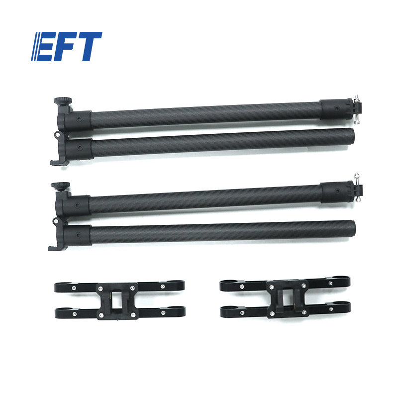 10.05.02.0103 High Quality EFT Folding Spray Boom φ20*φ18*330/1pcs For EP Series Agricultural Drone Frame Uav Spare Parts