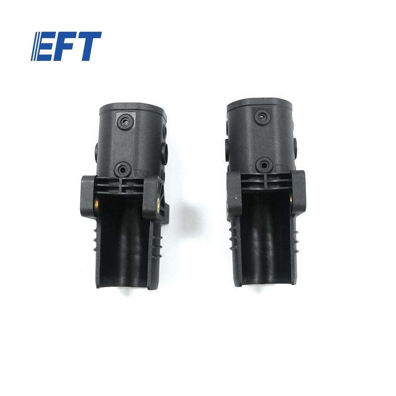 10.05.02.0039 EFT Drone Frame Body 35mm/30mm Drone arm folding irregular connector φ35/2pcs For E610P G06 Agriculture Drone Frame