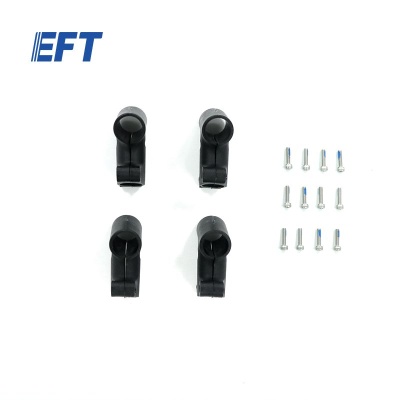10.05.08.0009 Drone Fittings Three Port Adapter For Drone Legs Sloping/φ16-16/4pcs For EFT X6100 X6120 Drone Frame Assembly Mountings