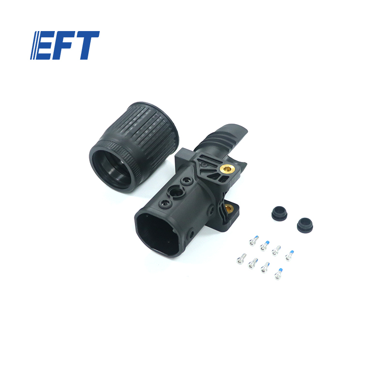 10.05.02.0037 EFT Drone Arm Folding Parts φ40/1pcs For EFT Agriculture Drone Frame E416P E616P E410P E420P E620P
