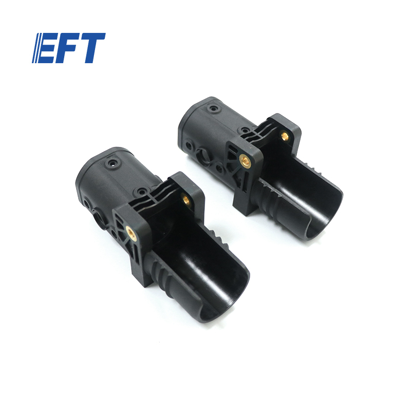 10.05.02.0039 EFT Drone Frame Body 35mm/30mm Drone arm folding irregular connector φ35/2pcs For E610P G06 Agriculture Drone Frame
