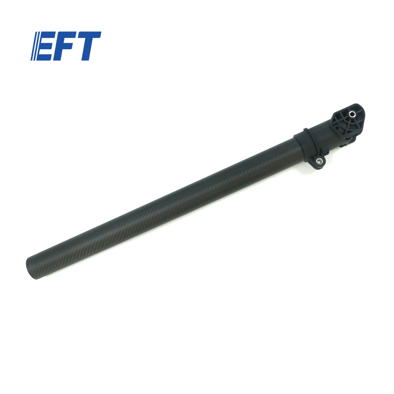 10.05.10.0101/102 EFT High Quality Carbon Fibre Folding Arm φ50*φ47*680/Z30P/1pcs for EFT Z30P Agricultural Sprayer Drone Parts