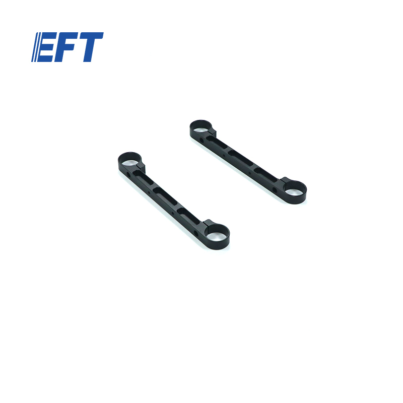10.05.02.0106 EFT Folding Boom Fixing Parts Beam/20mm/Aluminum Alloy/2pcs For EP Series Agricultural Drone Frame Accessories