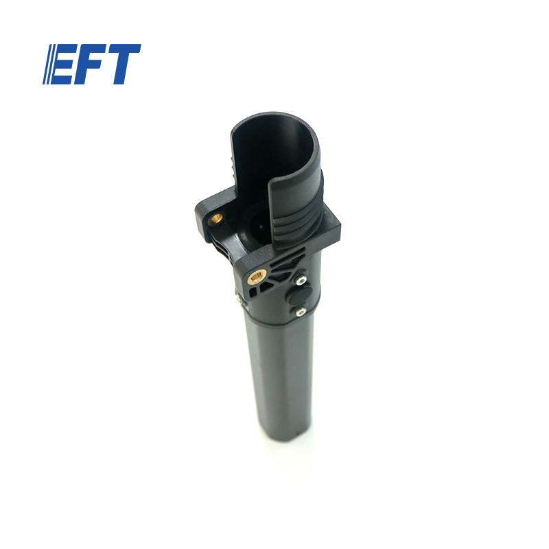 10.05.02.0021 EFT Drone Parts Aluminum Main Arm With Folding Fitting 35/40*37*280mm For E616S Agriculture Drone Frame