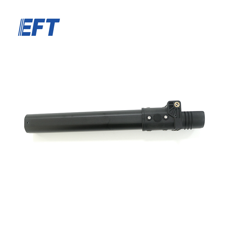10.05.02.0020 EFT Aluminum Main Arm With Folding Fitting 35/40*37*230mm E410S/E610S/E416S Agriculture Drone Frame Part