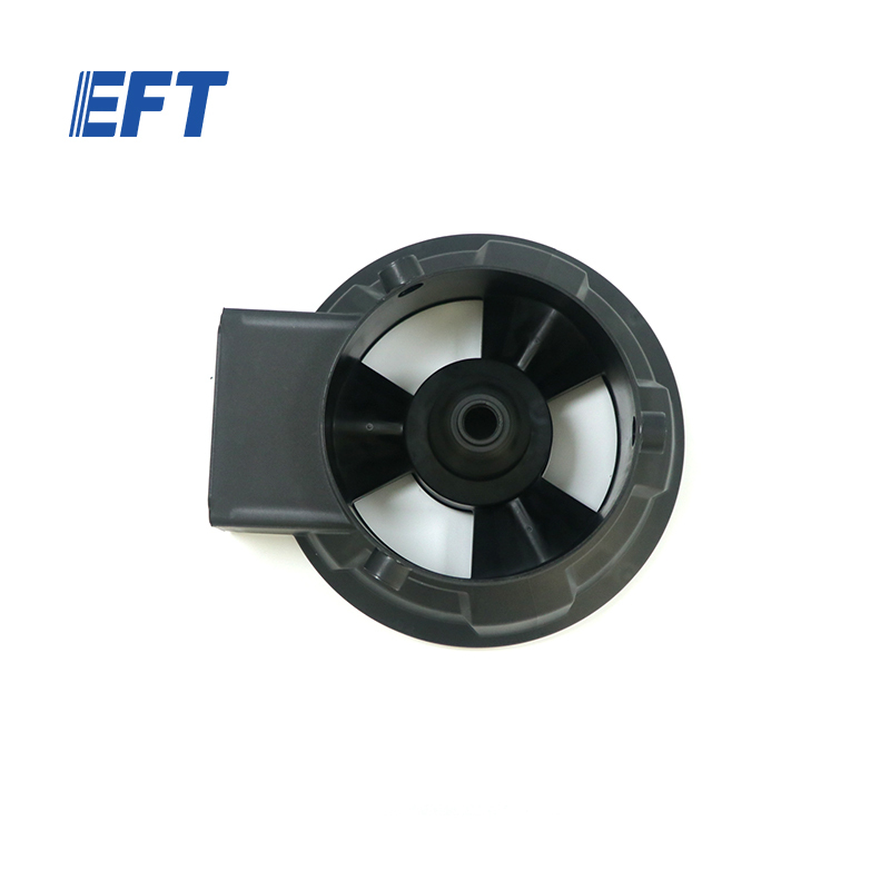 10.05.09.0012.A Agriculture Drone Accessories Machine Body φ184*74.4/EPS200/1pcs For EFT Granule Spreader Uav Spare Parts