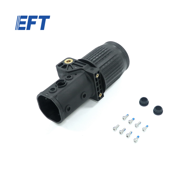 10.05.02.0037 EFT Drone Arm Folding Parts φ40/1pcs For EFT Agriculture Drone Frame E416P E616P E410P E420P E620P