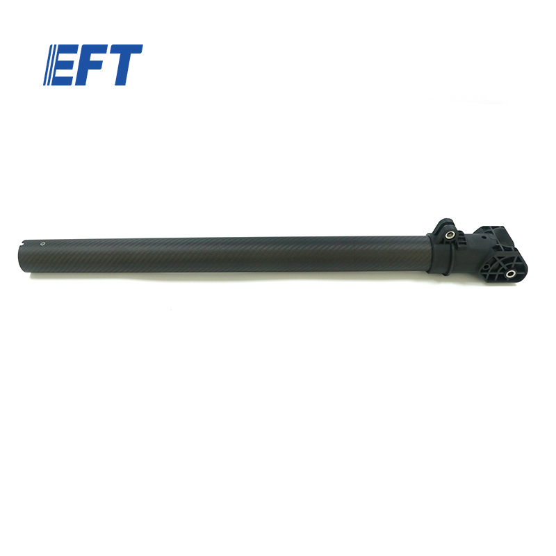 10.05.10.0101/102 EFT High Quality Carbon Fibre Folding Arm φ50*φ47*680/Z30P/1pcs for EFT Z30P Agricultural Sprayer Drone Parts