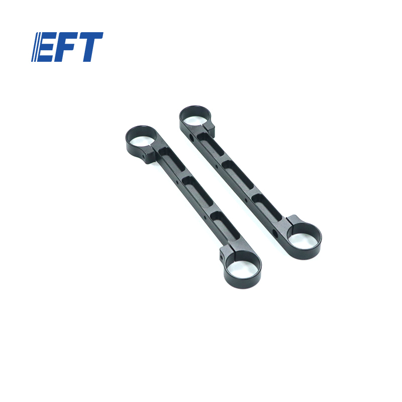 10.05.02.0106 EFT Folding Boom Fixing Parts Beam/20mm/Aluminum Alloy/2pcs For EP Series Agricultural Drone Frame Accessories