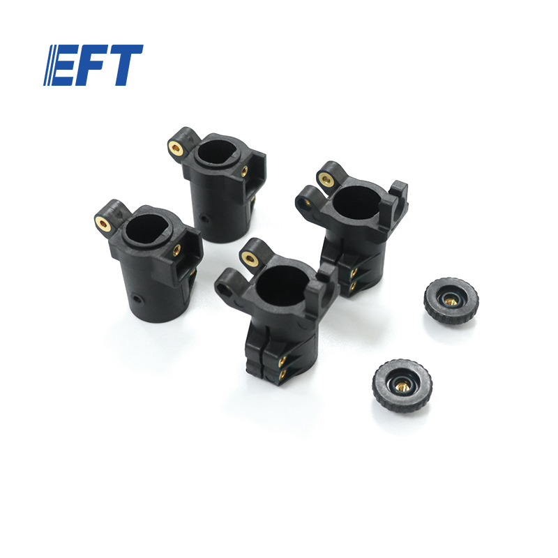 10.05.02.0104 2024 Newest EFT Folding Boom Fixing Parts Middle/20mm/2pcs For EP Series Agricultural Drone Frame Spare Parts