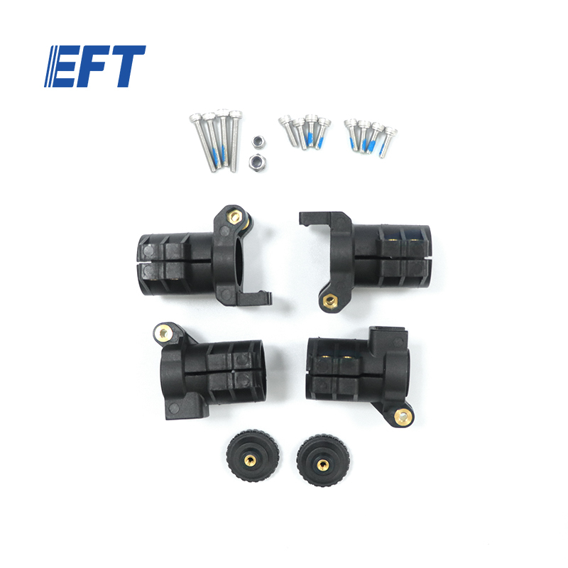 10.05.02.0104 2024 Newest EFT Folding Boom Fixing Parts Middle/20mm/2pcs For EP Series Agricultural Drone Frame Spare Parts