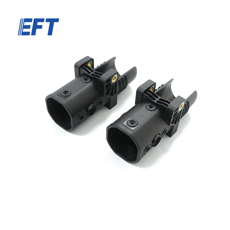 10.05.02.0039 EFT Drone Frame Body 35mm/30mm Drone arm folding irregular connector φ35/2pcs For E610P G06 Agriculture Drone Frame