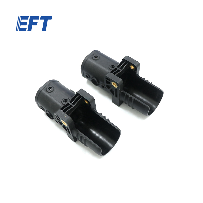 10.05.02.0039 EFT Drone Frame Body 35mm/30mm Drone arm folding irregular connector φ35/2pcs For E610P G06 Agriculture Drone Frame