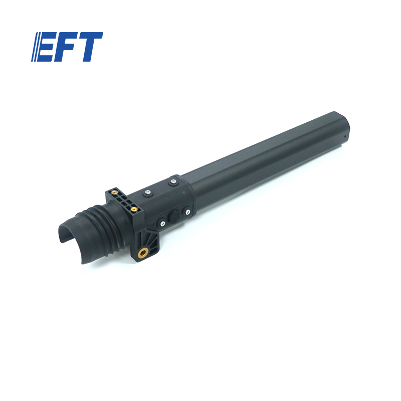 10.05.02.0022 EFT Drone Part Aluminum Main Arm With Folding Fitting 40/40*37*280mm For E616S Agriculture UAV Frame Rush Delivery