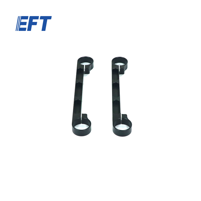 10.05.02.0106 EFT Folding Boom Fixing Parts Beam/20mm/Aluminum Alloy/2pcs For EP Series Agricultural Drone Frame Accessories