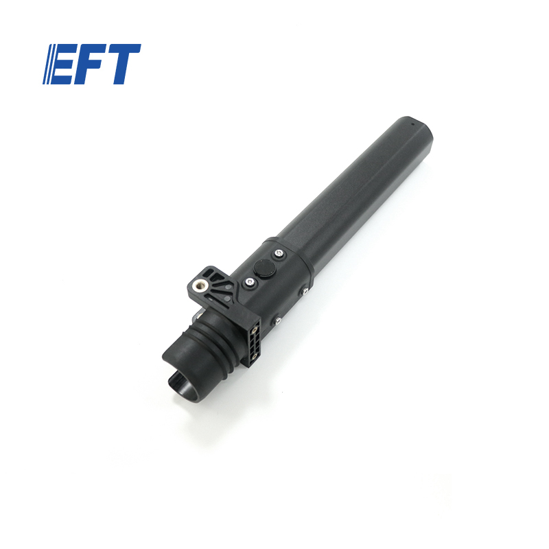 10.05.02.0021 EFT Drone Parts Aluminum Main Arm With Folding Fitting 35/40*37*280mm For E616S Agriculture Drone Frame