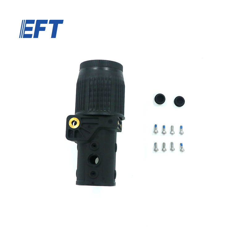 10.05.02.0037 EFT Drone Arm Folding Parts φ40/1pcs For EFT Agriculture Drone Frame E416P E616P E410P E420P E620P