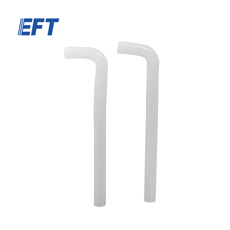 10.05.11.0016 EFT Silicone Pipe L-type/φ14-φ10/2pcs/Z30 Z50 Agricultural Drone Spare Parts
