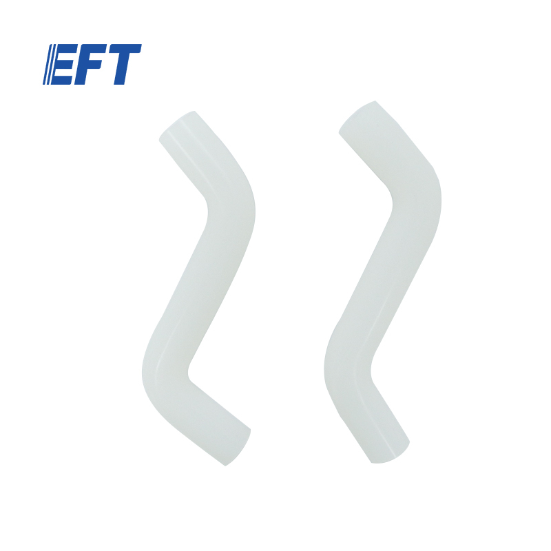 10.05.11.0017 EFT Silicone Pipe Z Type/φ14-φ10/2pcs/Z Series Spray Drone Agriculture
