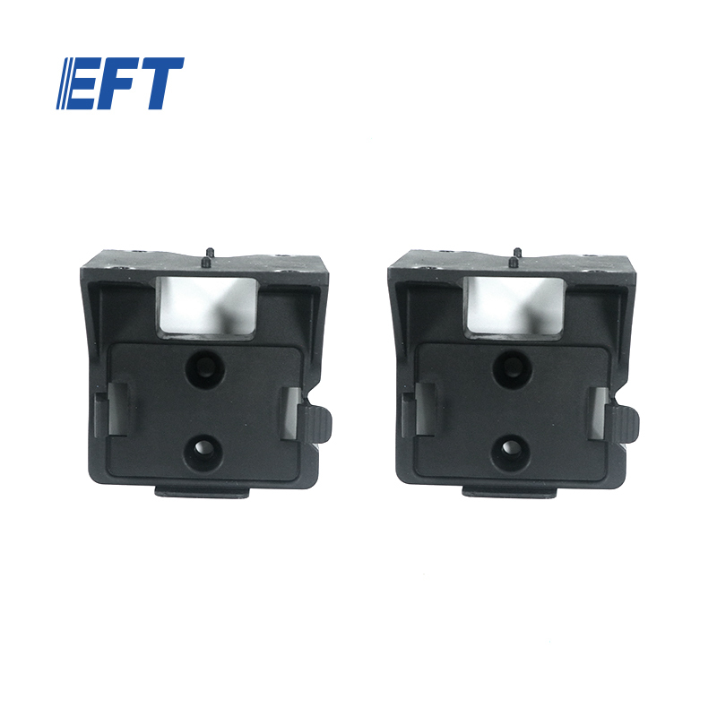 10.05.13.0012 EFT Z20 drone spayer weighing module holder Front/60.9*60*59.9/2pcs from EFT Official Store