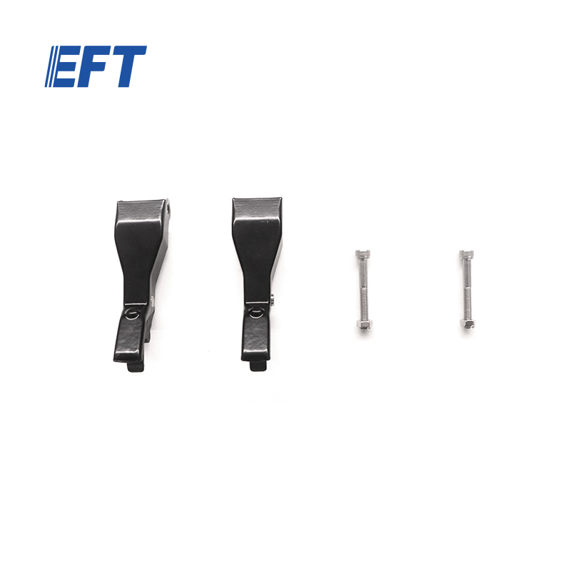 10.05.13.0016 EFT Z20 Drone Agricultural Locking handle of drone arm Z20/2pcs Fast Shipping EFT Drone Spare Parts