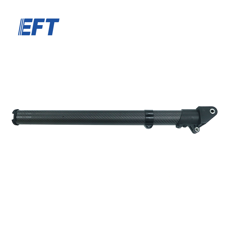 EFT Z20 drone carbon fiber folding arm φ45*φ42*575/Z20/1pcs agricultural drone sprayer parts