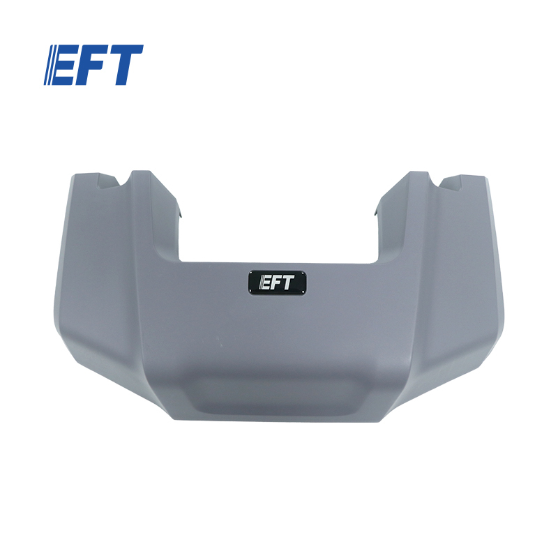EFT Z20 Agricultural Drone Body Cover grey/Z20/1 pcs from EFT Official Drone Manufacturer with Fast Shipping