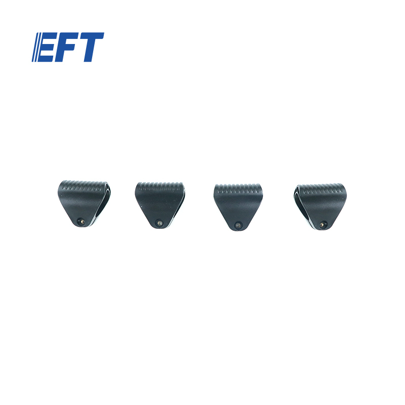 10.05.13.0028 EFT Z20 Drone Leg Shock-absorbing pads Z20/4pcs from EFT Official Drone Manufacture for Z20 Agro Drone