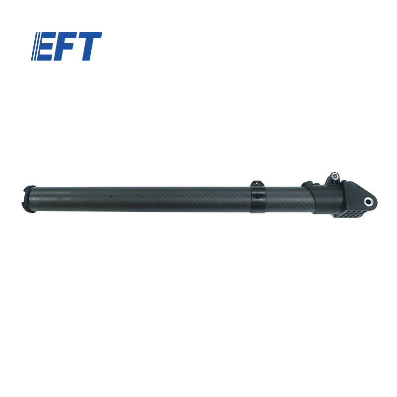 EFT Z20 drone carbon fiber folding arm φ45*φ42*575/Z20/1pcs agricultural drone sprayer parts