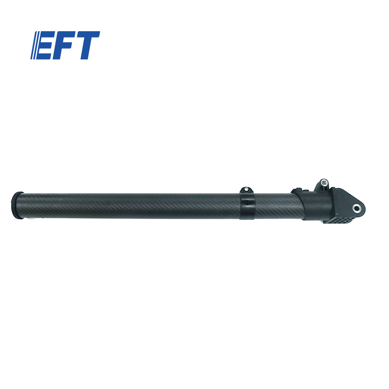 EFT Z20 drone carbon fiber folding arm φ45*φ42*575/Z20/1pcs agricultural drone sprayer parts