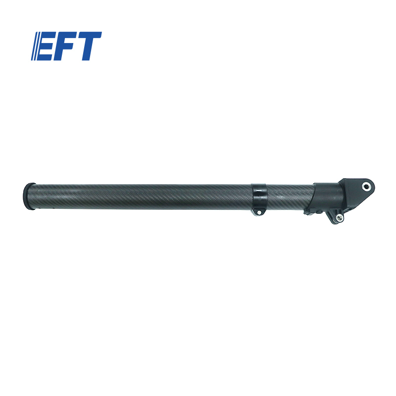 EFT Z20 drone carbon fiber folding arm φ45*φ42*575/Z20/1pcs agricultural drone sprayer parts