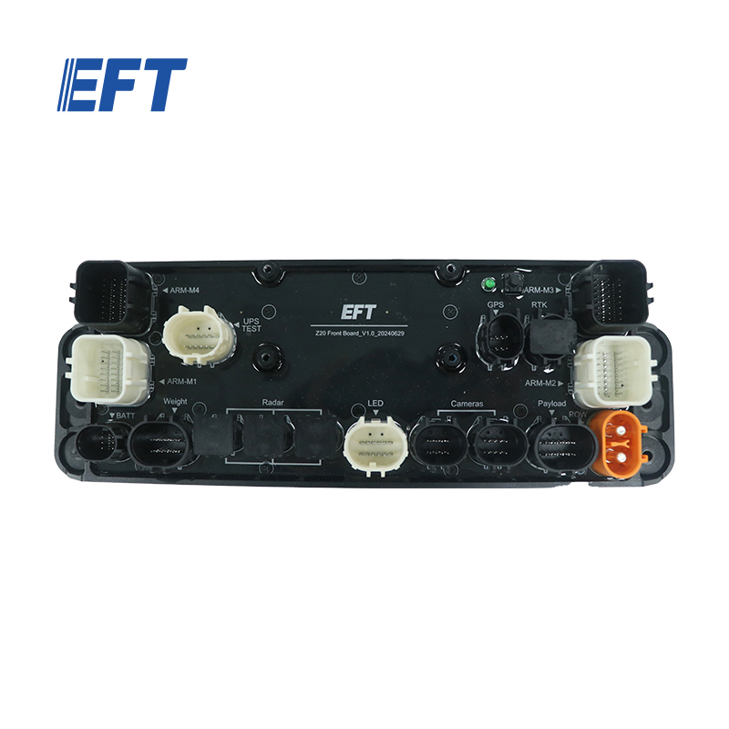 10.05.13.0007 EFT Z20 drone power distribution board Front/Z20/1pcs for eft z20 drone agriculture