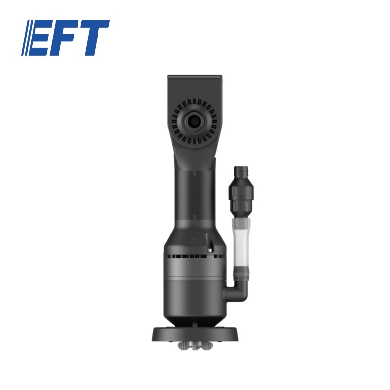 Newly upgraded EFT CN500 centrifugal nozzle V3.0 efficient spraying can be adapted to a variety of agricultural drone models