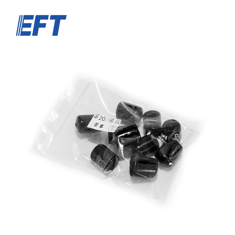 10.05.02.0014 EFT Drone Accessories Tube Rubber Plug φ20/Rubber/10pcs For EFT Agricultural Drone Frame Farm Tools Spare Parts